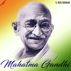 Unknown Mahatma Gandhi