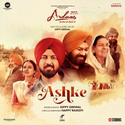 Unknown Ashke (From Ardaas Sarbat De Bhale Di)