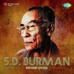 Unknown SD Burman - Birthday Special