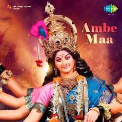 narendra chanchal maa song mp3 free download