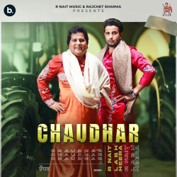 Unknown Chaudhar