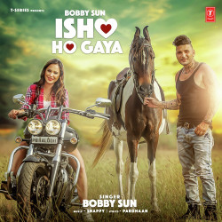 Unknown Ishq Ho Gaya