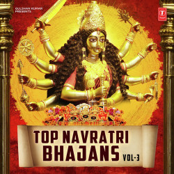 Unknown Top Navratri Bhajans - Vol 3