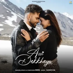 Punjabi-Singles Unknown