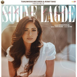 Unknown Sohne Lagde
