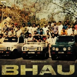 Unknown Bhau