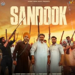 Unknown Sandook