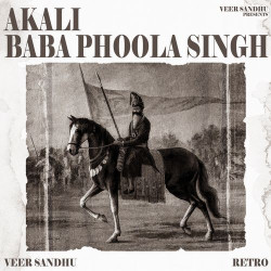 Unknown Akali Baba Phoola Singh