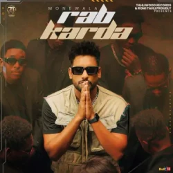 Unknown Rab Karda