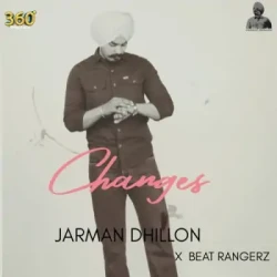 Unknown Changes