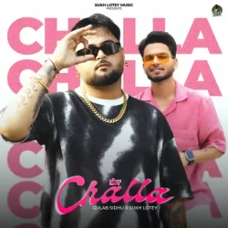 Unknown Challa