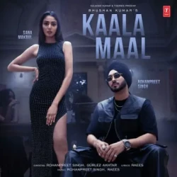 Unknown Kaala Maal