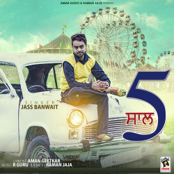 Punjabi-Singles Unknown