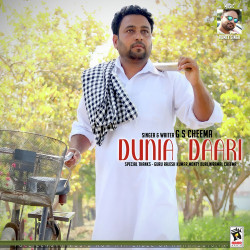 Punjabi-Singles Unknown