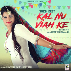 Punjabi-Singles Unknown