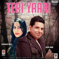 Punjabi-Singles Unknown