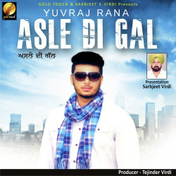 Punjabi-Singles Unknown