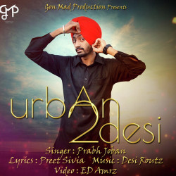 Unknown Urban 2 Desi
