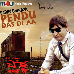 Unknown Pendu Das Di Aa