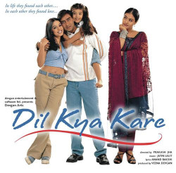 Unknown Dil Kya Kare