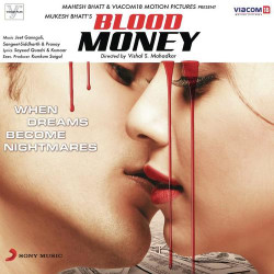 Unknown Blood Money