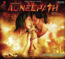 Unknown Agneepath