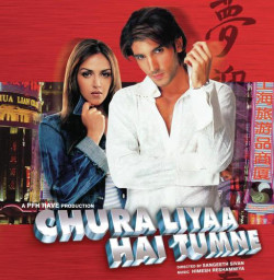 Unknown Chura Liyaa Hai Tumne