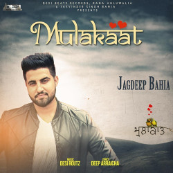 Punjabi-Singles Unknown