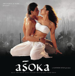 Unknown Asoka