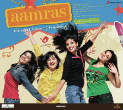 Unknown Aamras
