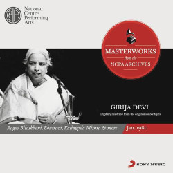 Unknown The NCPA Archives