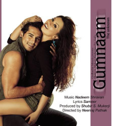 Unknown Gumnaam