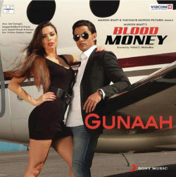 Hindi-Singles Unknown
