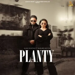 Unknown Planty