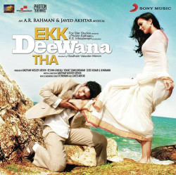 Unknown Ekk Deewana Tha