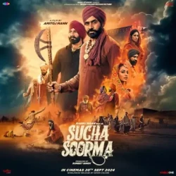 Unknown Sucha Soorma Movie