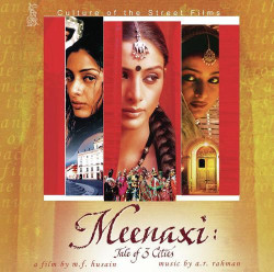 Unknown Meenaxi