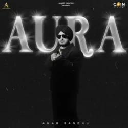 Unknown Aura