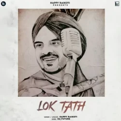 Unknown Lok Tath
