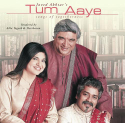 Unknown Tum Aaye
