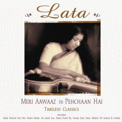 Unknown Lata - Meri Aawaaz Hi Pehchaan Hai