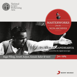 Unknown the NCPA Archives