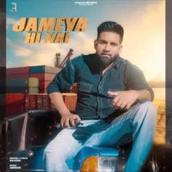 Punjabi-Singles Unknown