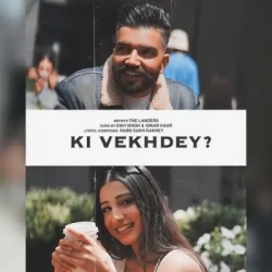 Unknown Ki Vekhdey
