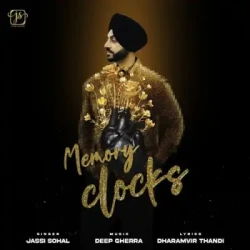 Unknown Memory Clocks