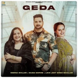 Unknown Geda