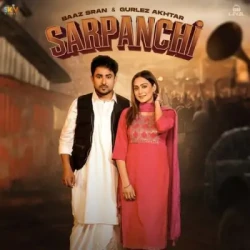 Unknown Sarpanchi