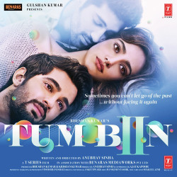 Unknown Tum Bin 2