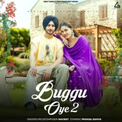 Unknown Buggu Oye 2