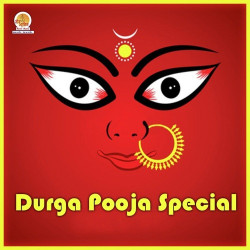 Unknown Durga Pooja Special